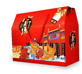 年貨佳禮，品質之選——專業禮品包裝盒廠家直銷，賦能農家特產與節日大禮包