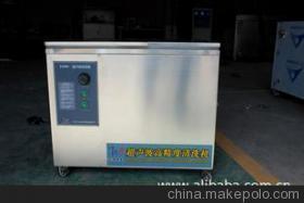 液壓件超聲波清洗機專業解決方案 天實中美（北京）科技項目部